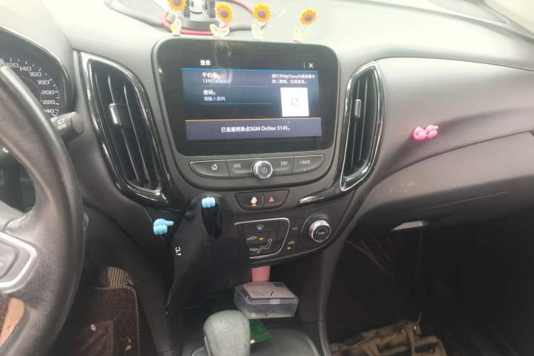 Used Chevrolet Equinox 2021 535T Lingjie Edition Audio And AC Panel