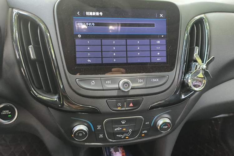 Used Chevrolet Equinox 2021 535T Chijie Edition Audio And AC Panel