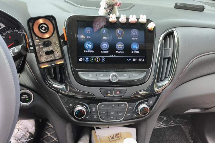 Used Chevrolet Equinox 2021 550T RS Four-Wheel Drive Intelligent Guardian Edition Audio And AC Panel