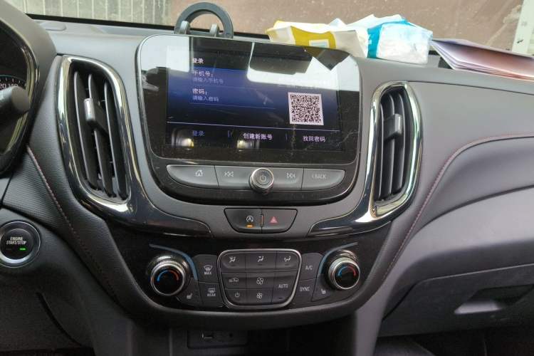 Used Chevrolet Equinox 2021 550T RS Smart Boundary-Pushing Edition Audio And AC Panel