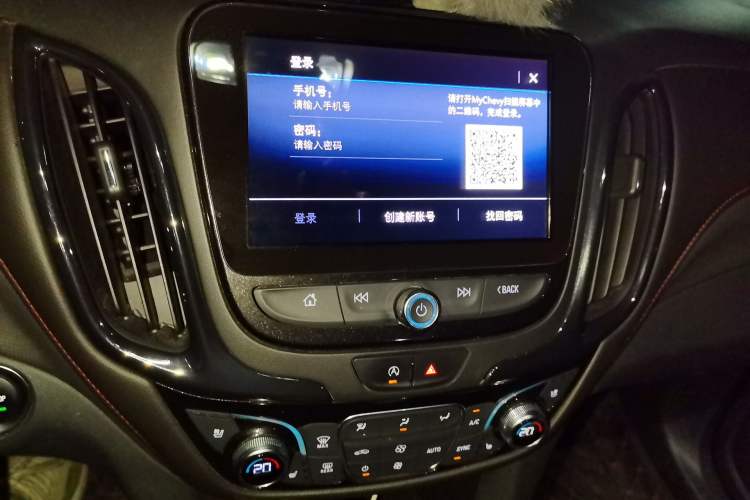 Used Chevrolet Equinox 2021 550T RS Four-Wheel Drive Intelligent Guardian Edition Audio And AC Panel
