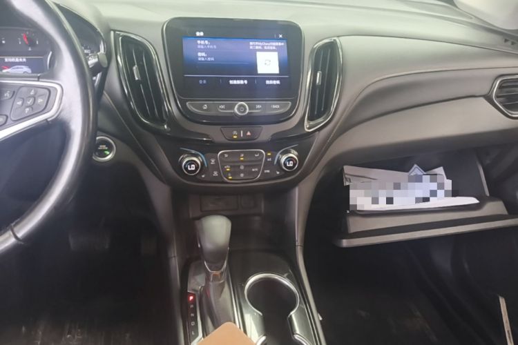 Used Chevrolet Equinox 2021 535T Yujie Edition Audio And AC Panel