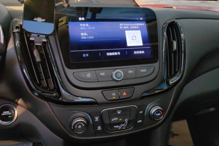 Used Chevrolet Equinox 2021 535T Chijie Edition Audio And AC Panel
