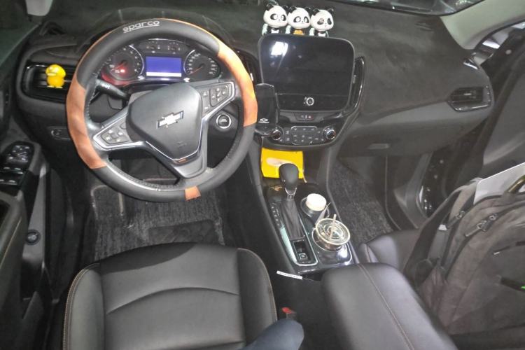 Used Chevrolet Equinox 2021 535T Yujie Edition Center Console