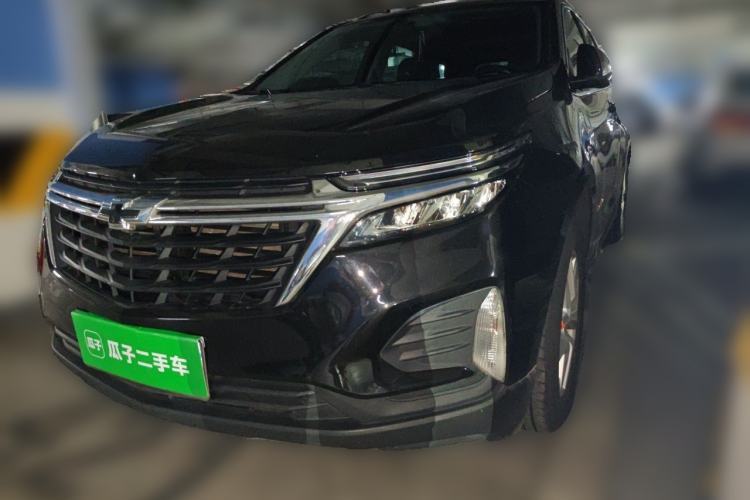 Used Chevrolet Equinox 2021 535T Chijie Edition Guazi used car, China used car export, Used car for sale, Used  cars, Cheapest cars for sale