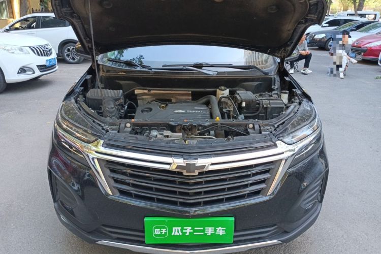 Used Chevrolet Equinox 2021 535T Yujie Edition Engine Bay