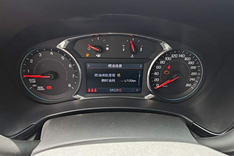 Used Chevrolet Equinox 2021 535T Yujie Edition Instrument Cluster