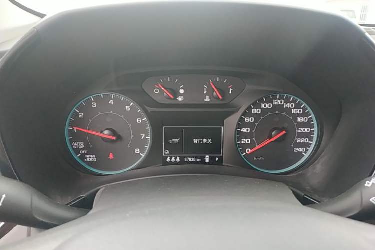 Used Chevrolet Equinox 2021 535T Chijie Edition Instrument Cluster