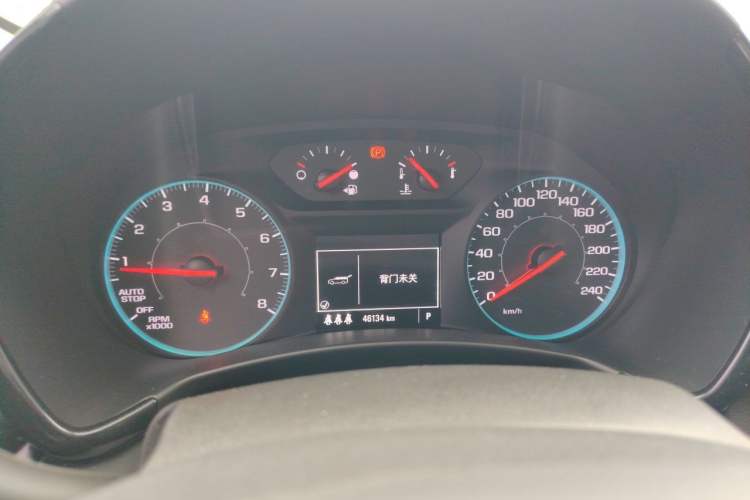 Used Chevrolet Equinox 2021 535T Chijie Edition Instrument Cluster