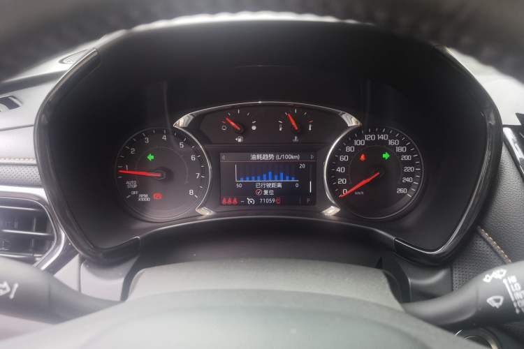 Used Chevrolet Equinox 2021 535T Yujie Edition Instrument Cluster