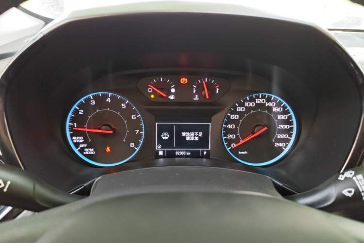 Used Chevrolet Equinox 2021 535T Chijie Edition Instrument Cluster