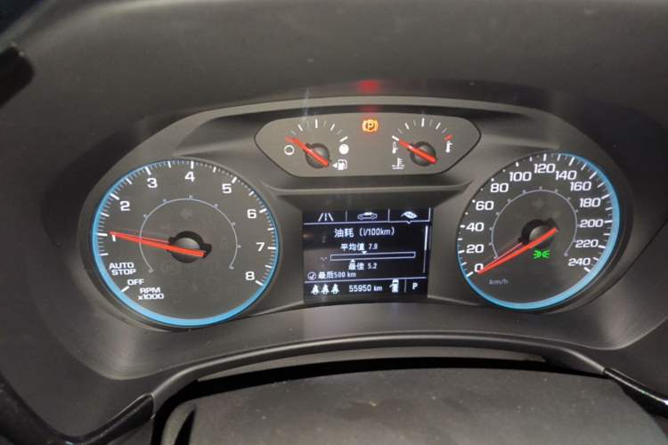 Used Chevrolet Equinox 2021 535T Chijie Edition Instrument Cluster