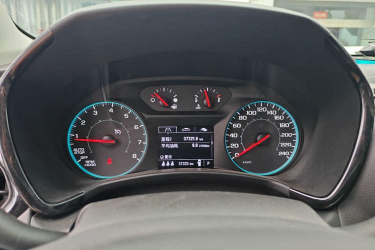 Used Chevrolet Equinox 2021 535T Chijie Edition Instrument Cluster