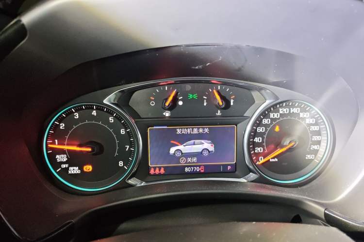 Used Chevrolet Equinox 2021 535T Yujie Edition Instrument Cluster