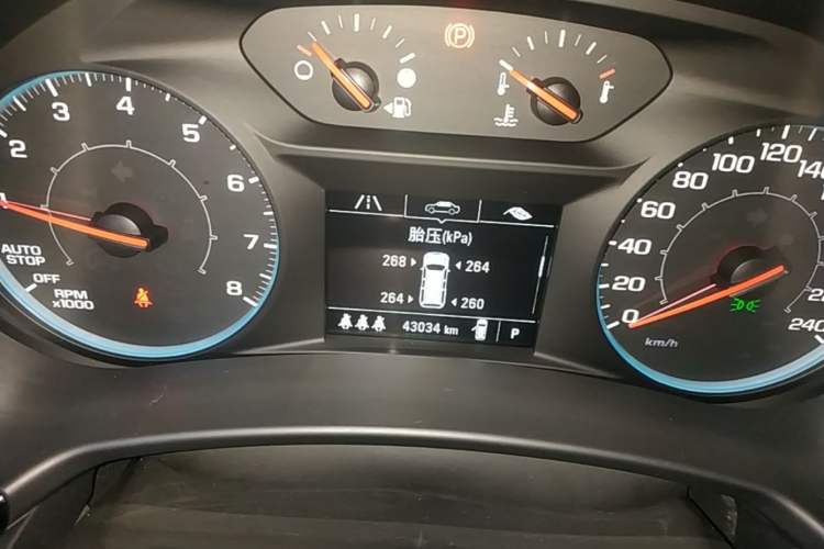 Used Chevrolet Equinox 2021 535T Chijie Edition Instrument Cluster