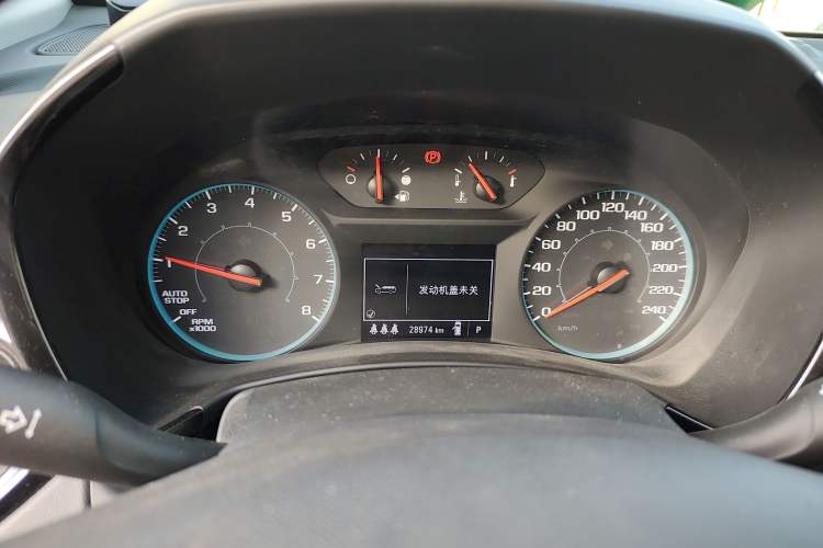 Used Chevrolet Equinox 2021 535T Chijie Edition Instrument Cluster