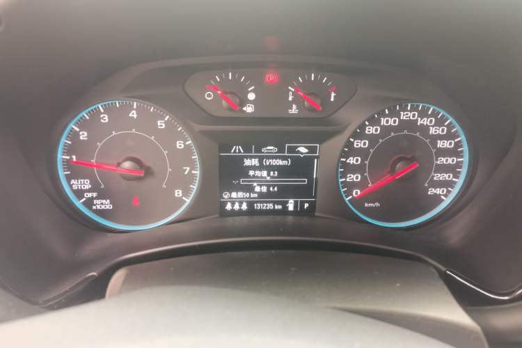 Used Chevrolet Equinox 2021 535T Lingjie Edition Instrument Cluster