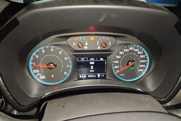 Used Chevrolet Equinox 2021 535T Chijie Edition Instrument Cluster