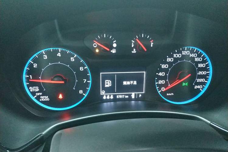Used Chevrolet Equinox 2021 535T Chijie Edition Instrument Cluster