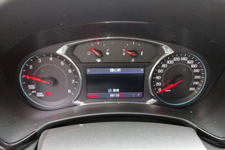 Used Chevrolet Equinox 2021 535T Yujie Edition Instrument Cluster