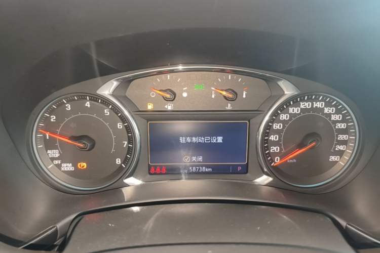 Used Chevrolet Equinox 2021 550T RS Four-Wheel Drive Intelligent Guardian Edition Instrument Cluster
