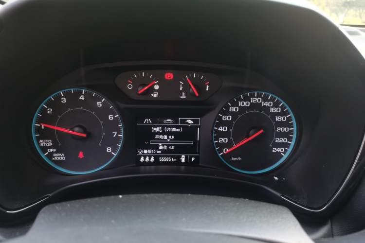 Used Chevrolet Equinox 2021 535T Chijie Edition Instrument Cluster