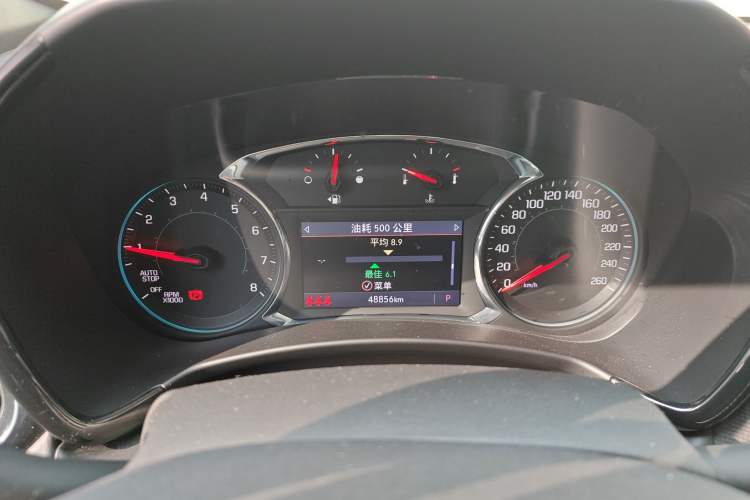 Used Chevrolet Equinox 2021 550T RS Smart Boundary-Pushing Edition Instrument Cluster