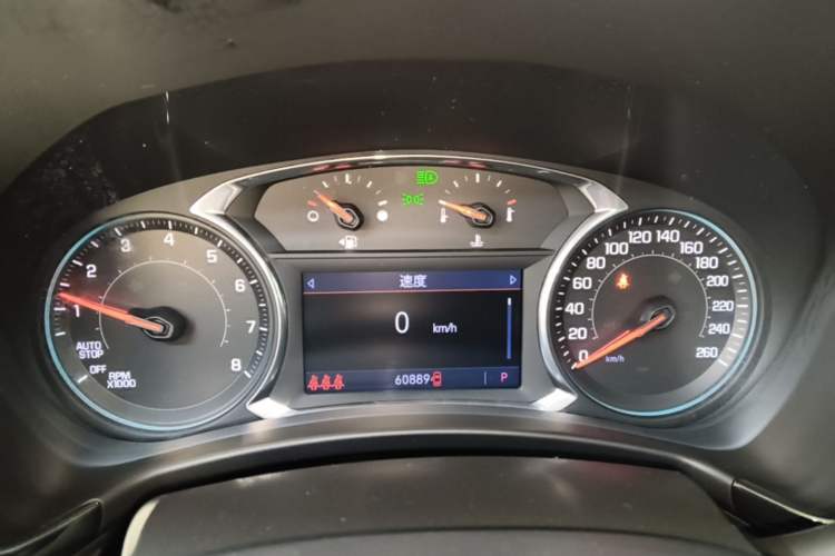 Used Chevrolet Equinox 2021 550T RS Four-Wheel Drive Intelligent Guardian Edition Instrument Cluster