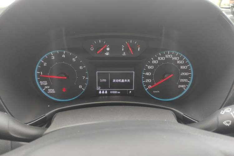 Used Chevrolet Equinox 2021 535T Chijie Edition Instrument Cluster