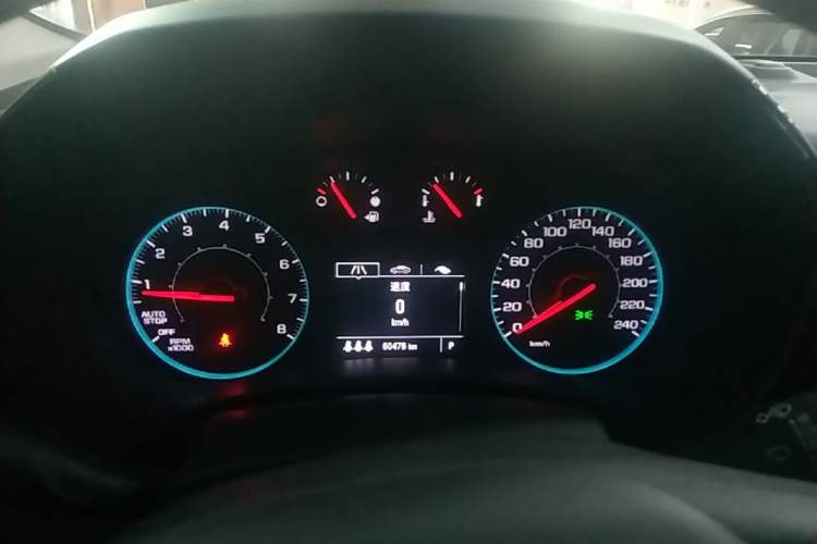 Used Chevrolet Equinox 2021 535T Chijie Edition Instrument Cluster