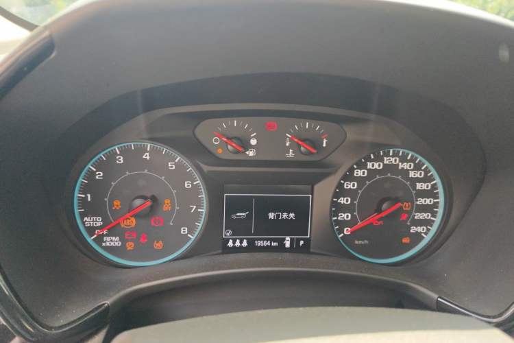 Used Chevrolet Equinox 2021 535T Chijie Edition Instrument Cluster