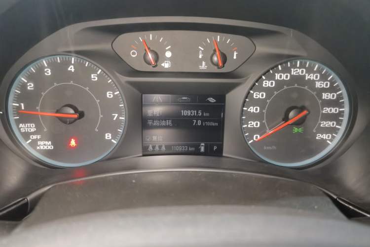 Used Chevrolet Equinox 2021 535T Chijie Edition Instrument Cluster