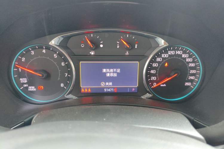 Used Chevrolet Equinox 2021 550T RS Four-Wheel Drive Intelligent Guardian Edition Instrument Cluster
