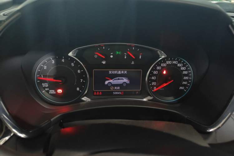Used Chevrolet Equinox 2021 550T RS Smart Boundary-Pushing Edition Instrument Cluster