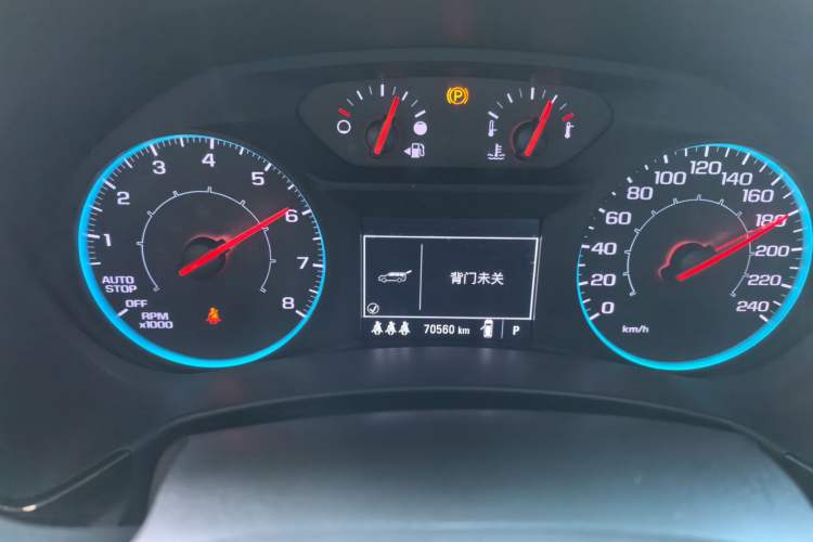 Used Chevrolet Equinox 2021 535T Chijie Edition Instrument Cluster