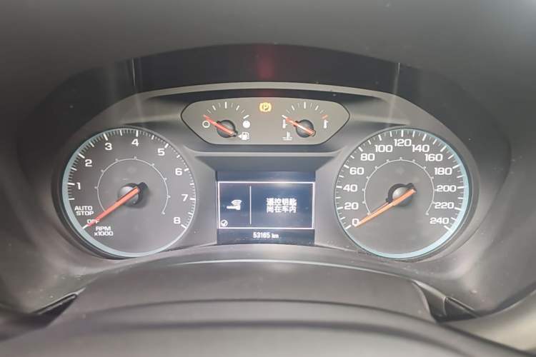 Used Chevrolet Equinox 2021 535T Lingjie Edition Instrument Cluster