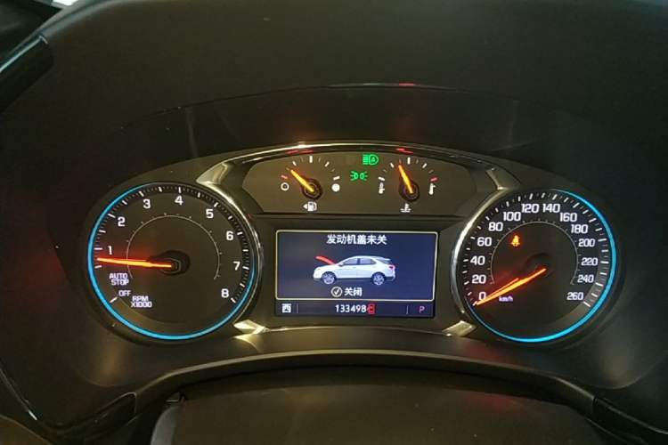 Used Chevrolet Equinox 2021 550T RS Four-Wheel Drive Intelligent Guardian Edition Instrument Cluster