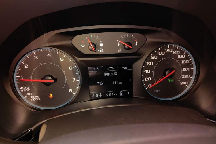 Used Chevrolet Equinox 2021 535T Chijie Edition Instrument Cluster