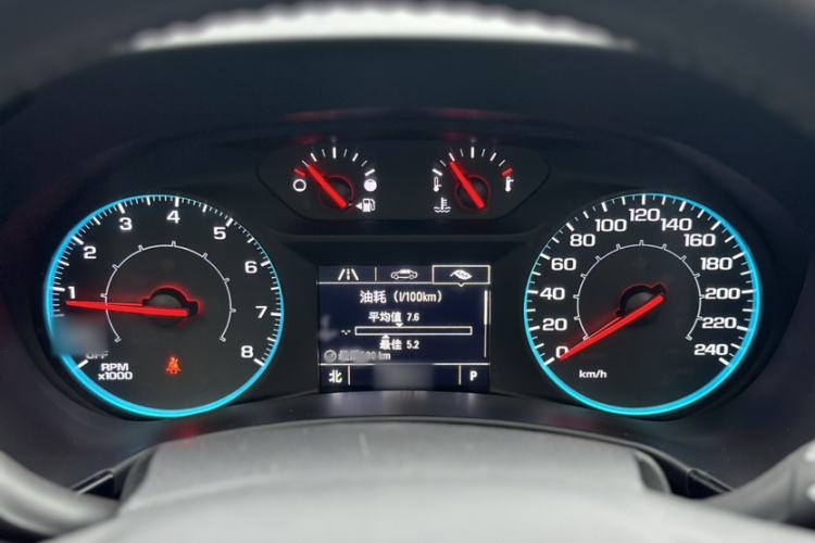 Used Chevrolet Equinox 2021 535T Chijie Edition Interior 10