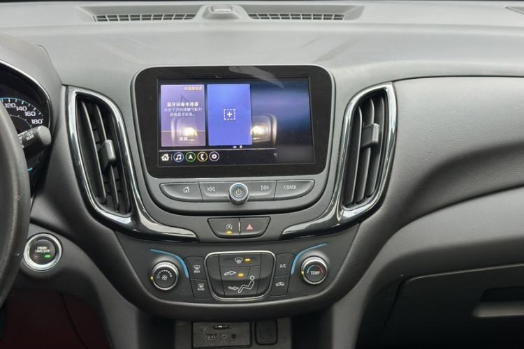 Used Chevrolet Equinox 2021 535T Chijie Edition Interior 2