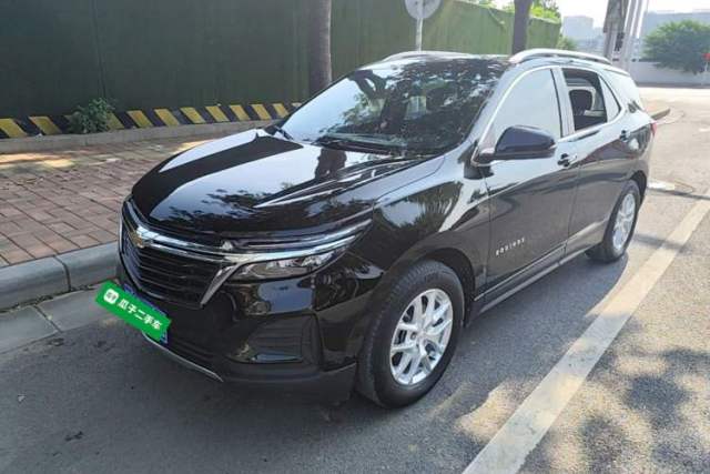 Chevrolet Equinox 2021 535T Yujie Edition d’occasion