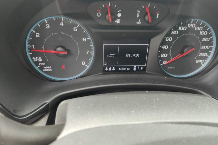 Used Chevrolet Equinox 2021 535T Chijie Edition Odometer Close Up
