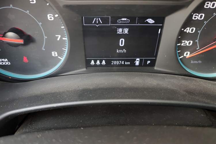 Used Chevrolet Equinox 2021 535T Chijie Edition Odometer Close Up