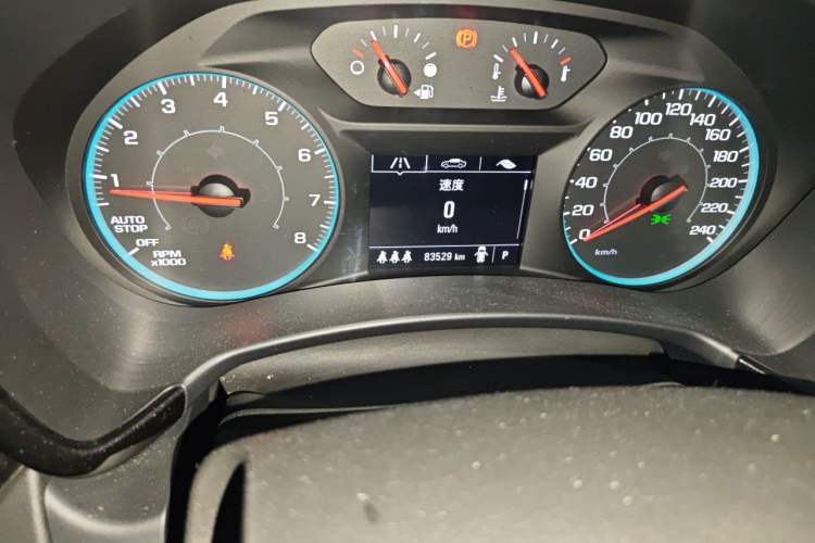 Used Chevrolet Equinox 2021 535T Chijie Edition Odometer Close Up