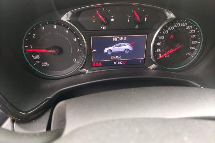 Used Chevrolet Equinox 2021 550T RS Four-Wheel Drive Intelligent Guardian Edition Odometer Close Up