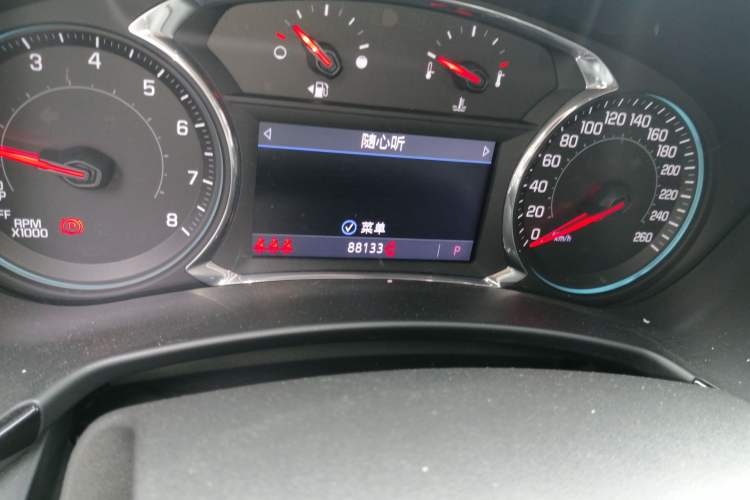 Used Chevrolet Equinox 2021 535T Yujie Edition Odometer Close Up