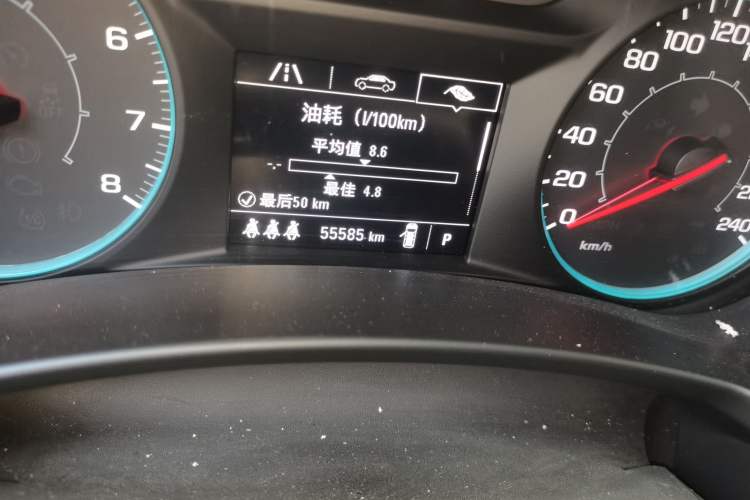Used Chevrolet Equinox 2021 535T Chijie Edition Odometer Close Up