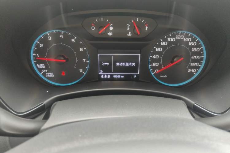 Used Chevrolet Equinox 2021 535T Chijie Edition Odometer Close Up