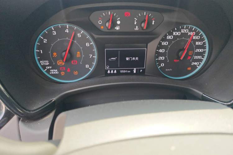Used Chevrolet Equinox 2021 535T Chijie Edition Odometer Close Up
