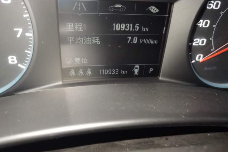 Used Chevrolet Equinox 2021 535T Chijie Edition Odometer Close Up
